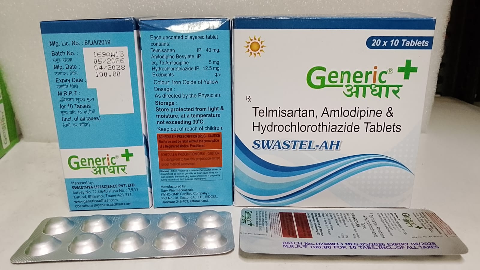 Swastel-AH Telmisartan Amlodipine and Hydrochlorothiazide tablets